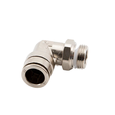14mm Swivel Elbow